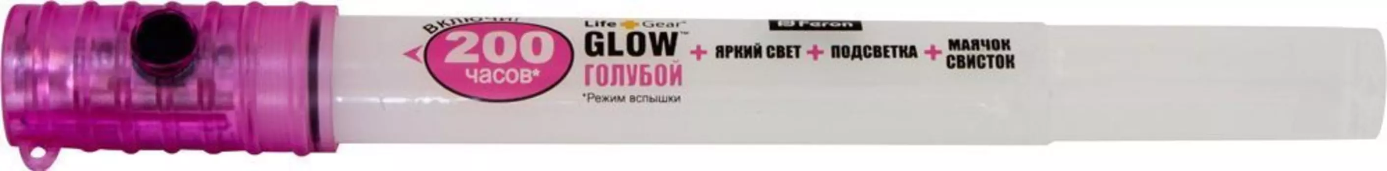 Фонарь Feron 12920