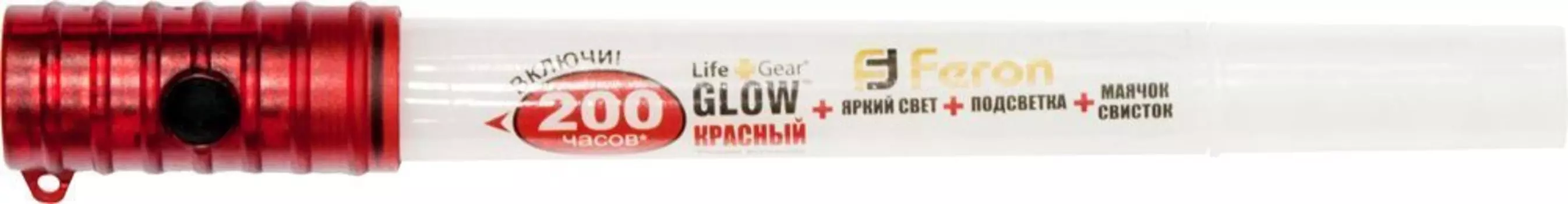 Фонарь Feron 12947