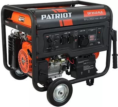 Генератор Patriot GP 9510ALE 8.5кВт