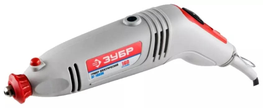 Гравер Зубр ЗГ-160ЭК 160Вт насадок:36