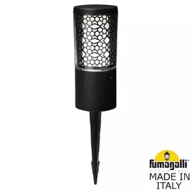 Грунтовый светильник Carlo Deco DR3.572.000.AXU1L Fumagalli