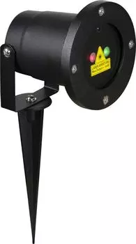 Грунтовый светильник Globo Tammes 32001