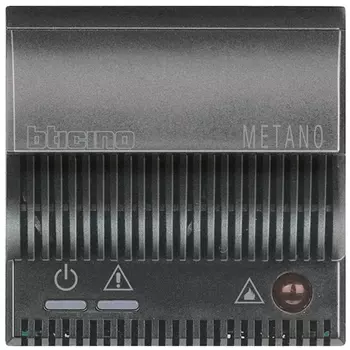 HS4511/12 Axolute Детектор метана со световой и звуковой сигнализацией (85 дБ) Bticino