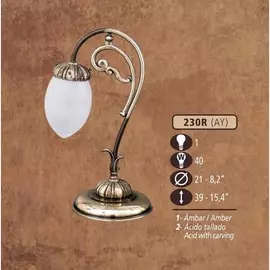 Интерьерная настольная лампа 230R 230R/1 AY AMBER/ACID WITH CARVING Riperlamp