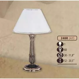 Интерьерная настольная лампа 248R 248R/1 AY WHITE SHADE Riperlamp