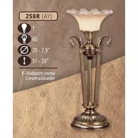Интерьерная настольная лампа 258R 258R/1 AY CREAM ALABASTER Riperlamp