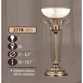 Интерьерная настольная лампа 277R 277R/1 AY WHITE ALABASTER Riperlamp