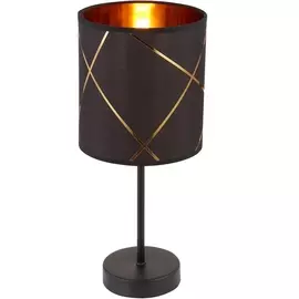 Интерьерная настольная лампа Bemmo 15431T Globo