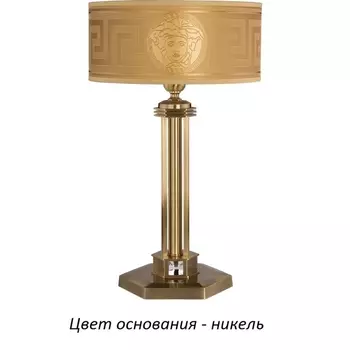 Интерьерная настольная лампа Decor DEC-LG-1(N/A) Kutek