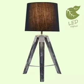 Интерьерная настольная лампа GRLSP-0555 Lussole