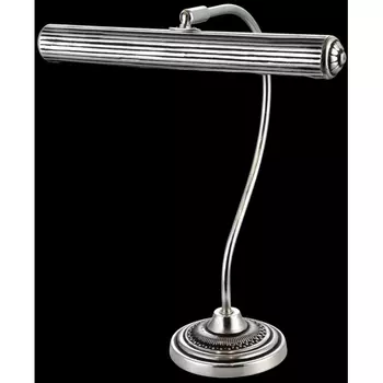Интерьерная настольная лампа Picture Lights Basic A5007LT-2SB Arte Lamp