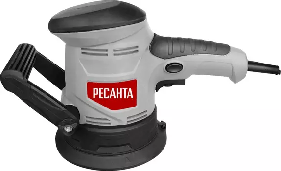 Эксцентриковая шлифовальная машина Ресанта ЭШМ-125Э 450Вт