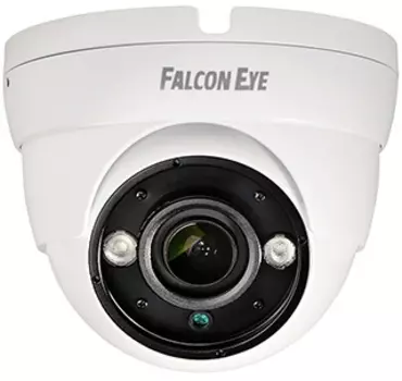 Камера видеонаблюдения Falcon Eye FE-ID5.0MHD/20M 3.6-3.6мм HD-TVI цветная корп.:белый