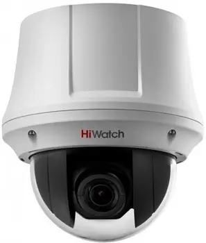 Камера видеонаблюдения Hikvision HiWatch DS-T245 4-92мм цветная корп.:белый