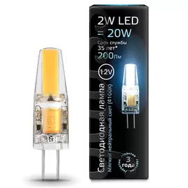 Капсульная светодиодная лампа Gauss G4 12V 2W 4100K 207707202