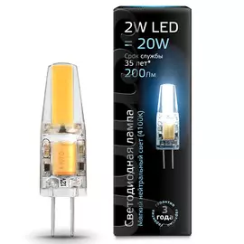 Капсульная светодиодная лампа Gauss G4 AC220-240V 2W 4100K 107707202