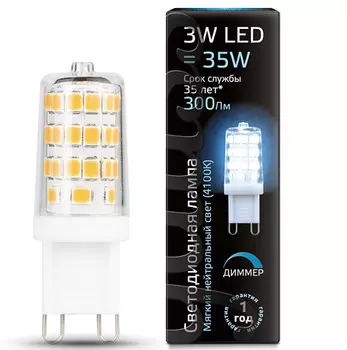 Капсульная светодиодная лампа Gauss G9 AC185-265V 3W 4100K 107309203