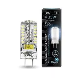 Капсульная светодиодная лампа Gauss GY6.35 AC150-265V 3W 4100K 107719203