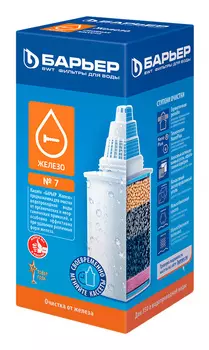 Картридж Барьер Железо для кувшинов ресурс:350л (упак.:1шт)
