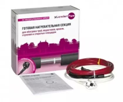 Комплект для обогрева площадок с защитным экраном xLayder Pipe FM-50CR-10, 50 Вт/ пог. м, 10 м CALEO КА000001292