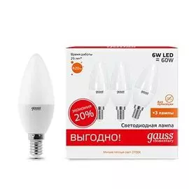 Комплект светодиодных ламп Gauss Elementary Candle 6W E14 2700K 33116T