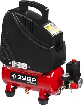 Компрессор поршневой Зубр Master ЗКП-180-6-1.1 безмасляный 180л/мин 6л 1100Вт красный/черный