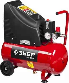 Компрессор поршневой Зубр Master ЗКП-190-24-1.5-Н4 безмасляный 190л/мин 24л 1500Вт красный/черный