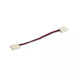 Коннектор гибкий SLV Flexstrip Led RGB 552652