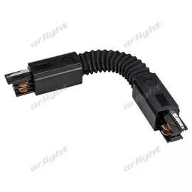 Коннектор LGD-4TR-CON-FLEX 024041 Arlight