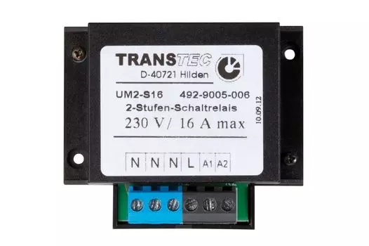 Коннектор Paulmann 95138