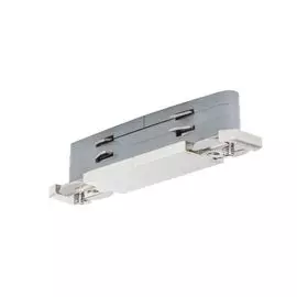 Коннектор Paulmann Rail System VariLine 95141