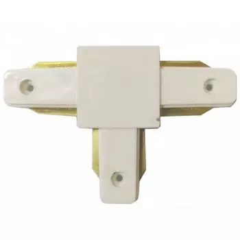Коннектор Track White 168,01 Kink Light