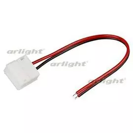 Коннектор выводной FAST-MONO-10mm-L150mm-X1 Arlight 022310