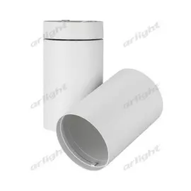 Корпус SP-POLO-SURFACE-TURN 022631 Arlight