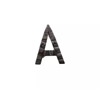 Кованая буква А 15 см Covali