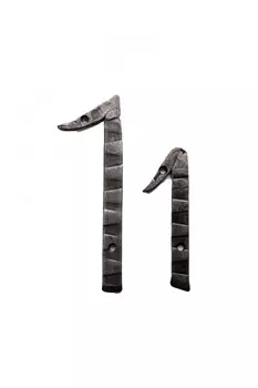 Кованая цифра 1 15 см Covali