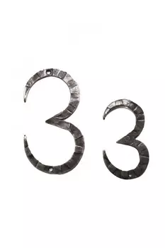 Кованая цифра 3 15 см Covali