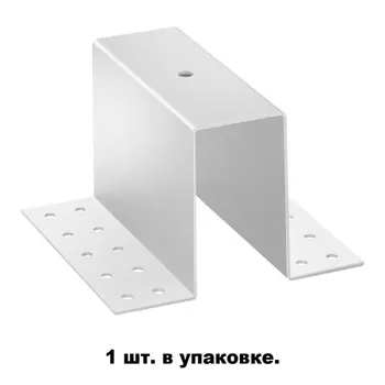 Крепление для трековой системы SHINO FLUM 135100 Novotech