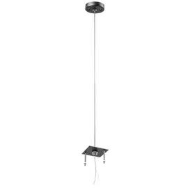 Крепление подвесное Rullo 590257 Lightstar