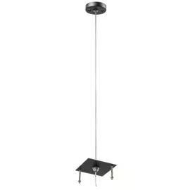 Крепление подвесное Rullo 590287 Lightstar