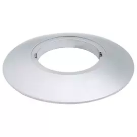 Крепёж для светильника Paulmann Special Line UpDownlight 98777