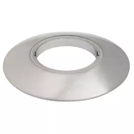 Крепёж для светильника Paulmann Special Line UpDownlight 98781