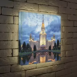 Лайтбокс МГУ 45-45-d-104 Photobox