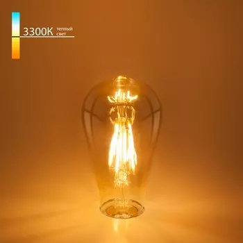 Лампочка светодиодная BLE2707 Elektrostandard a048279