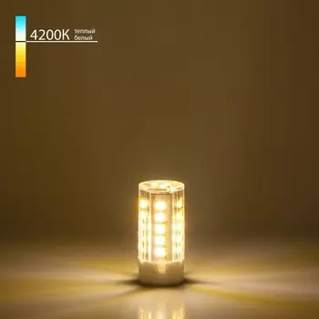 Лампочка светодиодная BLG404 Elektrostandard a049625