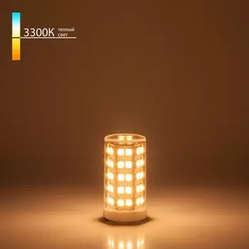 Лампочка светодиодная BLG903 Elektrostandard a049860