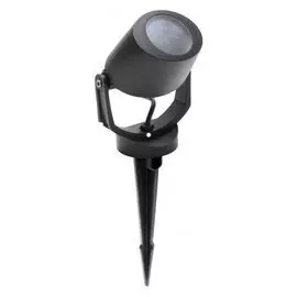 Ландшафтный светильник Fumagalli Minitommy 1M1.001.000.AXU1L