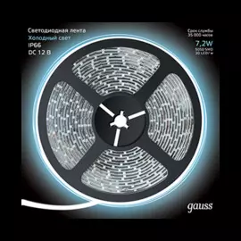 Лента светодиодная 5050/30-SMD 7.2W 12V DC холодный белый свет IP67 311000307 5м.