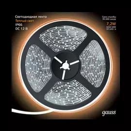 Лента светодиодная 5050/30-SMD 7.2W 12V DC теплый белый свет IP67 311000107 5м.