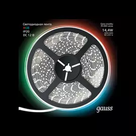 Лента светодиодная 5050/60-SMD 14.4W 12V DC RGB 312000414 5м.